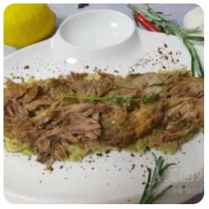 Galic Turkish Halal