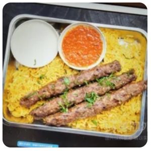 Anda Middle East Restaurant Halal