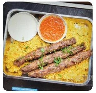 Anda Middle East Restaurant Halal