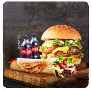 Shawarma Romantic Turkish Kebab