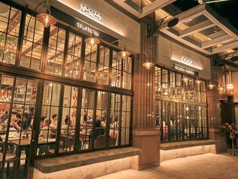 OGGI Italian Restaurant (Guangdong Tiandi Store)