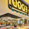 Nanhu Holiday Inn·The BUZZ All-Day Buffet (Tonghe Store)