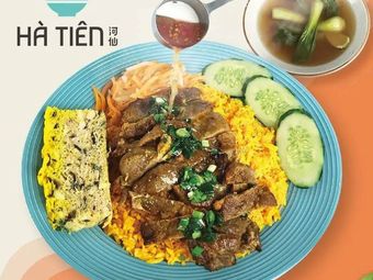 Hexian HA TIEN(Shijihui Store)