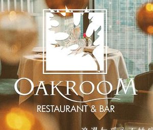 Oakroom Skyview