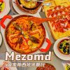Mezomd Mansotti Spanish Restaurant (Guangdong Branch)