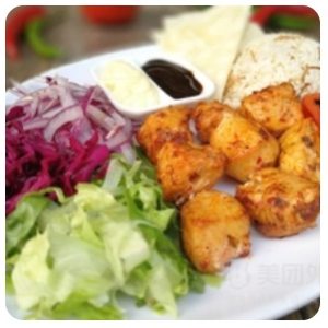 Armada Middle Eastern Cuisine