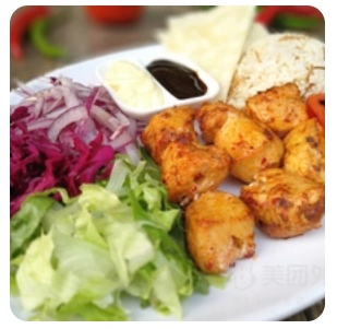 Armada Middle Eastern Cuisine