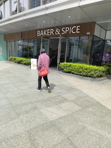 BAKER&SPICE(Riyue Light Store)