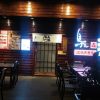 Bird Sword Izakaya (Guanghui Tiandi Store)   branch