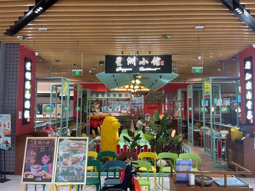 Sing Chau Restaurant·Singapore Cuisine (Wujiaochang Wanda Store)