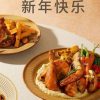 BAKER&SPICE(Lujiazui Center Store)