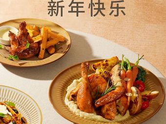 BAKER&SPICE(Lujiazui Center Store)