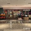 Sing Chau Restaurant·Singapore Cuisine (La La Bao Du Store)