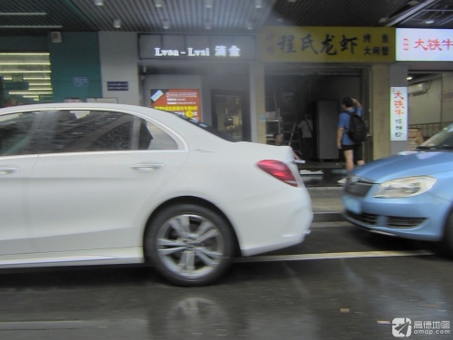 Lvsa-Lvsi Dijin (Wuyang Xincheng Store)