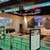 Aizai Hanoi Vietnam Powder Store (Rui 'ou Department Store)