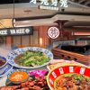 Geylang Geylang Singapore Restaurant (North Bund Raffles Branch)