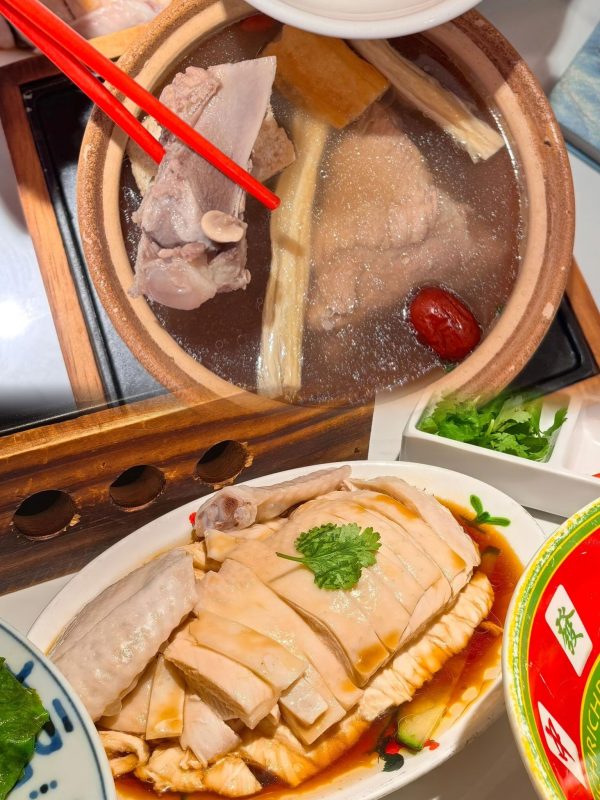 Geylang Geylang Singapore Restaurant (North Bund Raffles Branch)