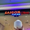 Saigon Mom·Vietnam Noodles (Universal Harbor Store)