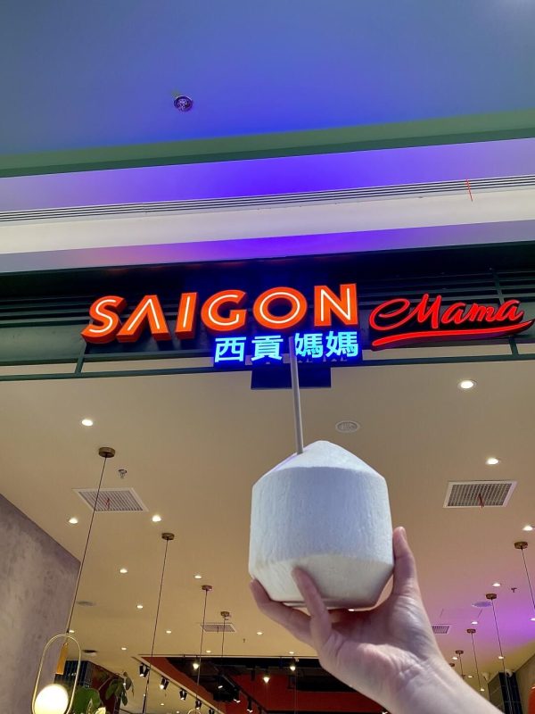 Saigon Mom·Vietnam Noodles (Universal Harbor Store)