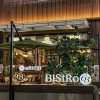 Bistro 63 Creative Fusion Cuisine (Guangyue Tiandi Store)
