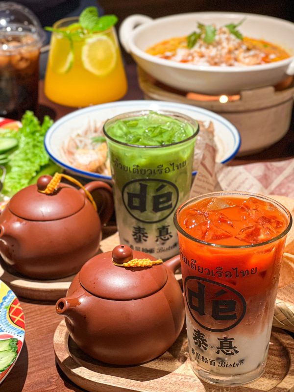 Thai·Thai boat noodles bistro(Vanke Plaza Store)