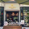 Bistro 63 Creative Fusion Cuisine (Guangyue Tiandi Store)