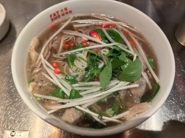 FAT PHO Dafu Vietnam Fans (Dapuqiao Riyuguang Store)