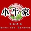 Xiaoniu's Northeast Barbecue