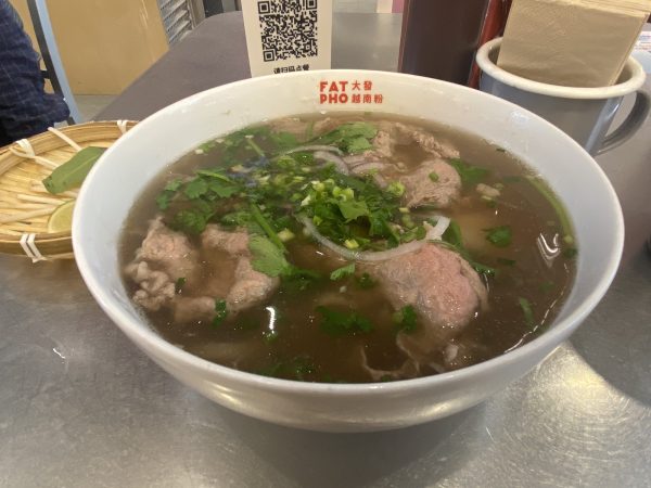 FAT PHO Dafa Vietnam Noodles (Hongshou Square Store)