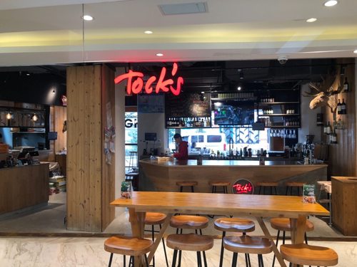 Tock's (Fengshengli Store)