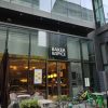 BAKER&SPICE(Lujiazui Center Store)