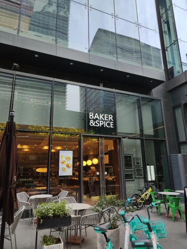 BAKER&SPICE(Lujiazui Center Store)