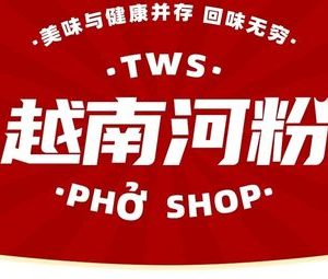 TWS Pho Shop Vietnam Pho