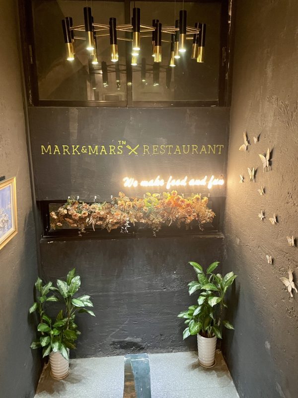 Mark&Mars Restaurant