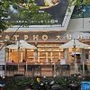 FAT PHO Dafu Vietnam Fans (Dapuqiao Riyuguang Store)