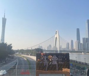 Qingman·Party Dining Bar (Pati Store)
