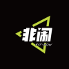 Fei Nao Light Food (Changying Tianjie Store)