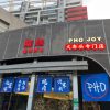 Xiyue Vietnam Restaurant (Jinyan Road Store)