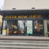 Pizza to PizzaNow(Hepingli Store)