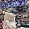 BAKER&SPICE(Zhongsheng World Mall Store)