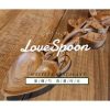 LoveSpoon(Mudan Huating Store)