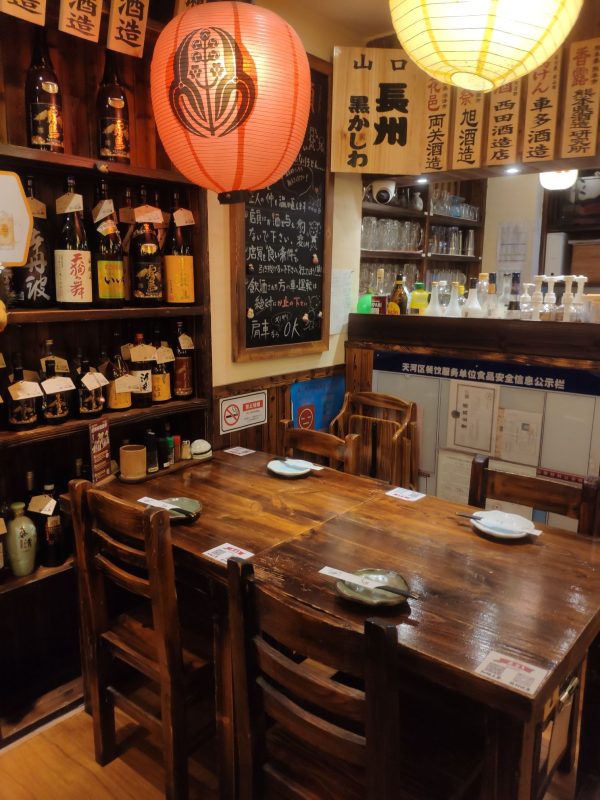 Bird Sword Izakaya (Huacheng Avenue Store)   branch