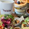 the eating table(Gaode Land Winter Store)