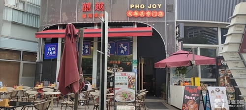 Xiyue Vietnam Restaurant (Jinyan Road Store)