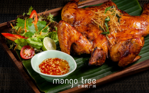 mango tree Mango Tree Restaurant (K11 Store)