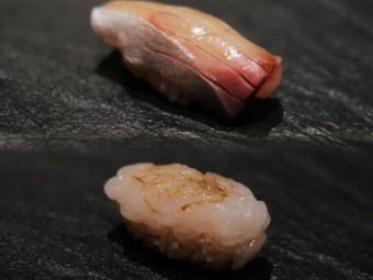 Yanxinju Japanese Food