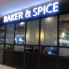 BAKER&SPICE(Lujiazui Center Store)