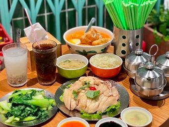 Green Lemon Canteen (North Bund Store)