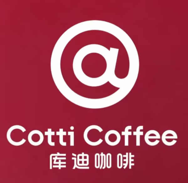 Cotti Coffee