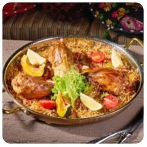 In Your Name · NR Middle Eastern Restaurant